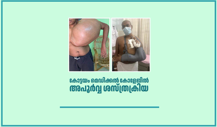 online-doctors-portal,health-news-articles,health-online-express,healthcare-india-news,medical-news-today-india
