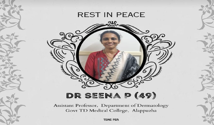 online-doctors-portal,health-news-articles,health-online-express,healthcare-india-news,medical-news-today-india